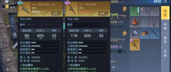 万国觉醒，揭秘弓兵天敌！哪位统帅是克制弓兵的最佳选择？