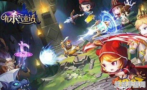 童话与仙境的终极对决，有杀气童话2VS扭曲仙境，冒险盛宴即将开启！