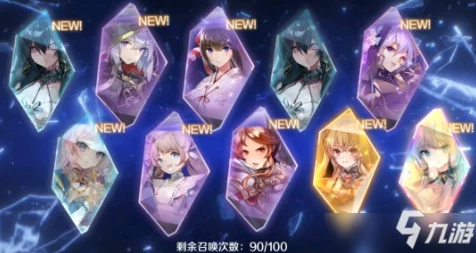 复苏的魔女，开局必抽UR角色全揭秘，打造梦幻开局！