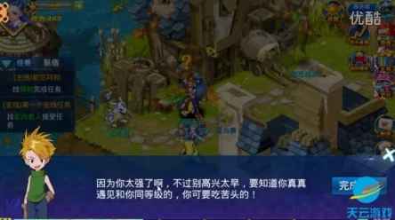 光遇书虫先祖复刻全攻略，珍藏记忆，解锁稀有装扮！