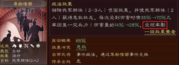 黑暗之魂2，剑盾铁壁流开荒全攻略，打造坚不可摧的防御传奇