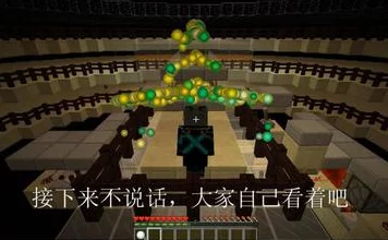 我的世界建造秘籍，打造高效刷怪塔，征服怪物领地！