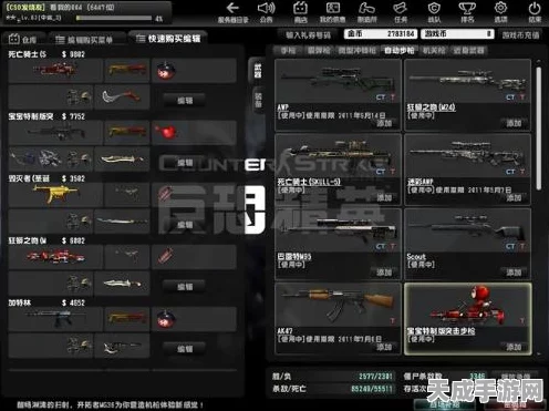 和平精英，逃离暗影模式深度解析，揭秘高手致胜秘籍与实战技巧！