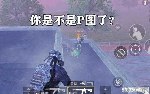 和平精英，逃离暗影模式深度解析，揭秘高手致胜秘籍与实战技巧！