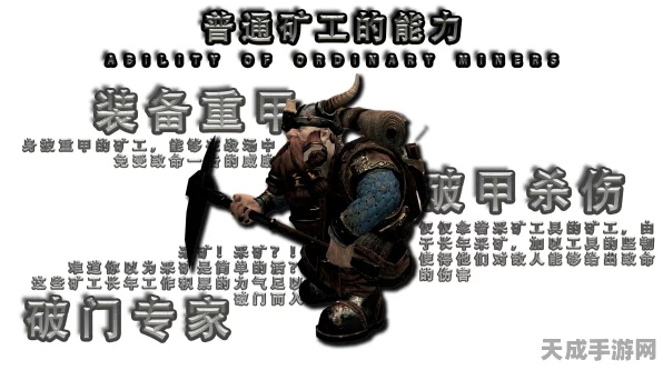 战锤全战3震撼发布，震旦天朝文明惊艳亮相，玩家直呼没白等！
