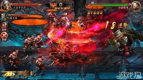 归墟净螭震撼登场，创造与魔法融合秘籍全揭秘