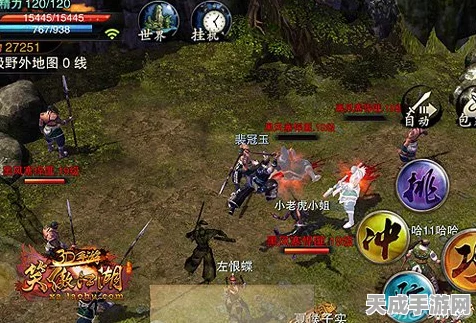 射雕手游，革新战斗模式，武侠江湖再掀风云