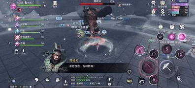 天涯明月刀手游万雪窟五人本深度攻略，揭秘BOSS绝技与完美团队配置