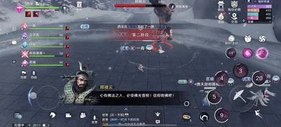 天涯明月刀手游万雪窟五人本深度攻略，揭秘BOSS绝技与完美团队配置