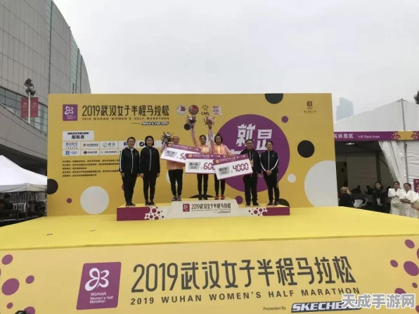 梦幻西游520发布会，全新赛事体系与重磅更新曝光