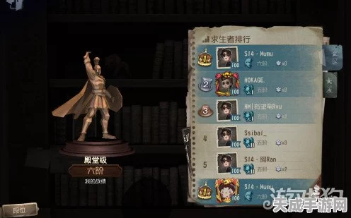 殿堂级排位生死营救！第五人格角色搭配与救援战术全揭秘