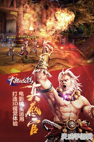 大唐双龙传，麒麟兽揭秘，击杀挑战赢取豪华奖励，限时宝藏等你探索！