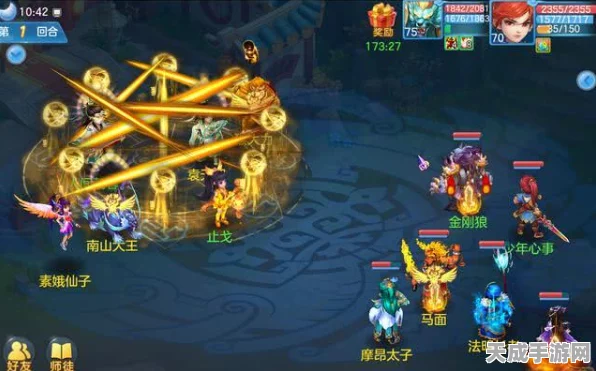 神武4攻略大揭秘，攻法提升与好友添加的独家技巧