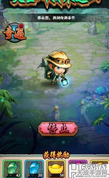 神武4攻略大揭秘，攻法提升与好友添加的独家技巧