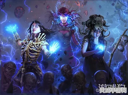 流放之路深度解析，女巫元素师技能搭配的自由度与策略