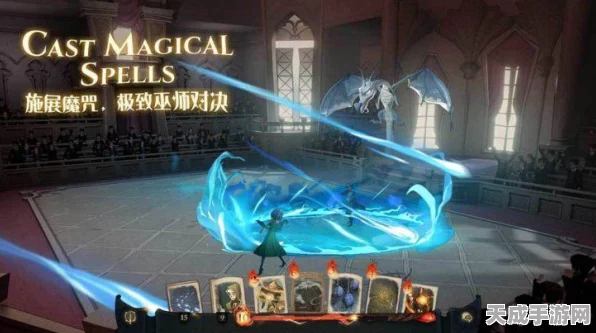 哈利波特魔法觉醒，竞技场称霸秘籍，深度剖析增强剂实战运用