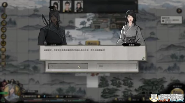 鬼谷八荒全攻略，君愿知奇遇选择秘籍与全流程深度剖析，助你称霸修仙界