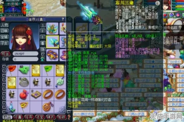 梦幻西游深度探索，魔王寨全攻略与实战解析