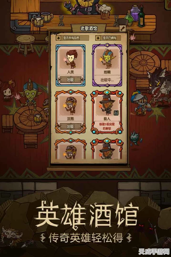 贪婪洞窟，揭秘无尽杀意套装，属性与获取攻略一网打尽