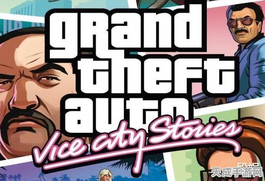 GTA5幕后巨擘，深度揭秘Rockstar Games的创意传奇