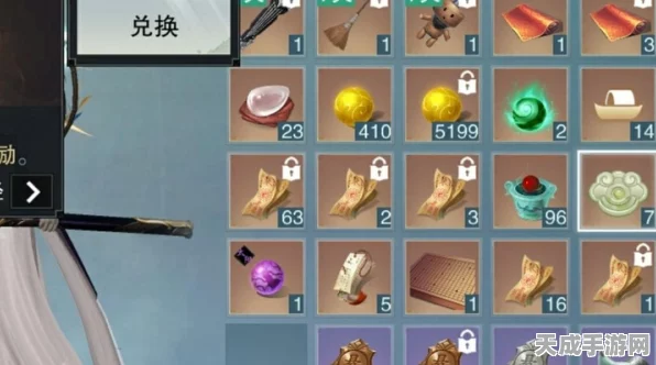 揭秘一梦江湖珍稀道具，雕花芭蕉扇获取全攻略