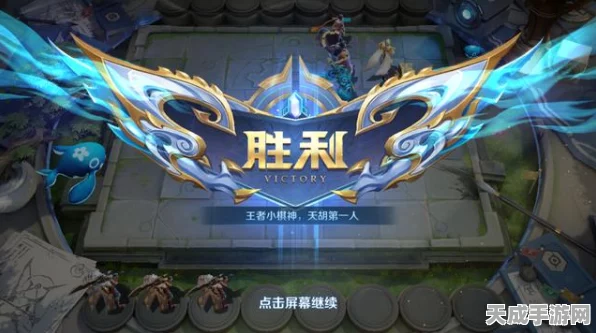 王者荣耀高手秘籍，全面解析元歌克制策略，助你战场称雄