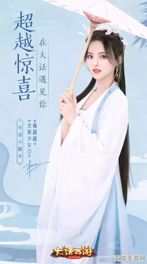 天涯明月刀手游家园茶话会，温馨相聚，共品江湖韵味新玩法深度解析