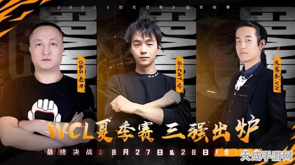深度解析，坦克世界斯柯达T56装甲布局与战场策略揭秘