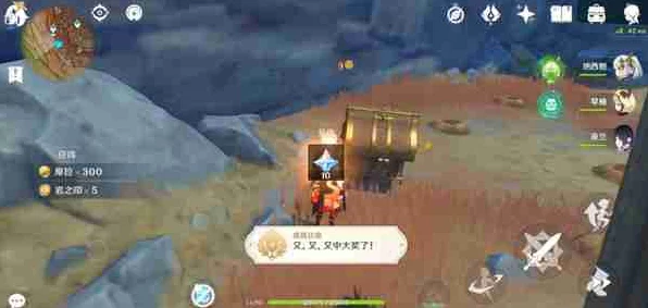 原神岩巅大侠往事，解锁隐藏任务的秘籍与实战攻略