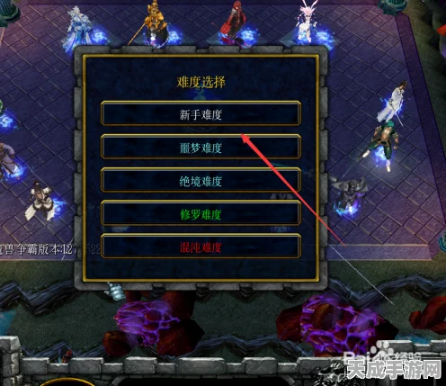 混搭修仙筑基秘籍大揭秘，筑基全攻略与进阶技巧深度剖析