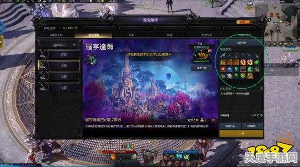 深度解析，失落的方舟副本刷装全攻略与装备强化等级继承秘籍