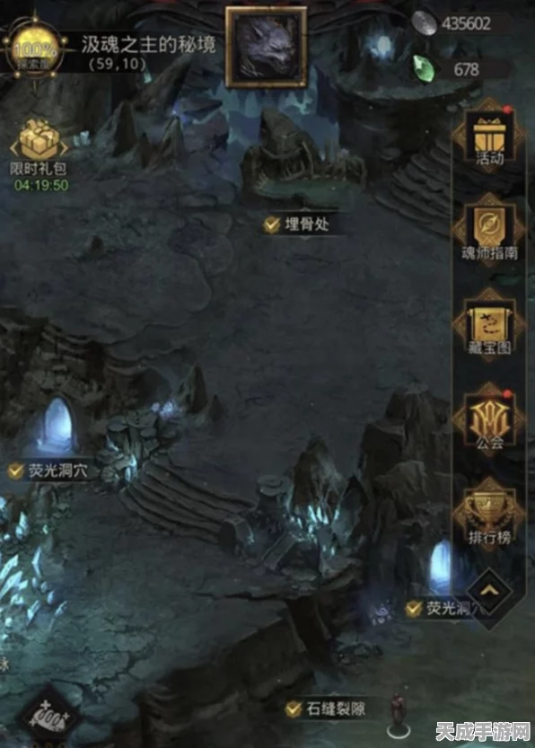 揭秘地下城堡3古精灵之血获取攻略，探索神秘宝藏之旅