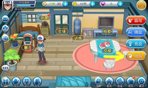 口袋妖怪数码宝贝版，全面攻略与竞技对决揭秘
