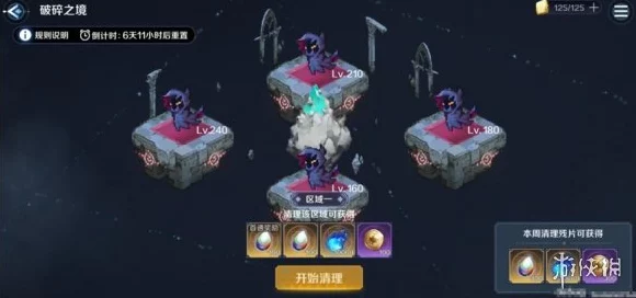复苏的魔女开局攻略，揭秘UR角色最佳选择，助你赢在起跑线！