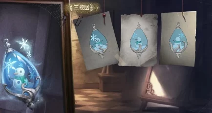 第五人格记忆珍宝大揭秘，珍稀道具与限定皮肤一网打尽！