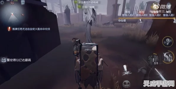雕刻师技能大揭秘，第五人格雕刻艺术震撼来袭，特效与模型细节全览