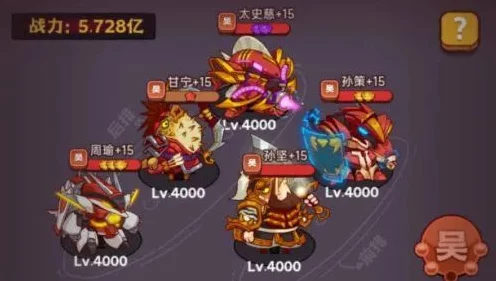 咸鱼之王挑战攻略，解锁7090机甲孙策的制胜秘诀