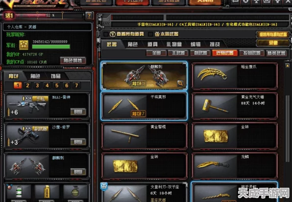 穿越火线CF未来展望，端游生命力依旧旺盛，关服预测为时尚早