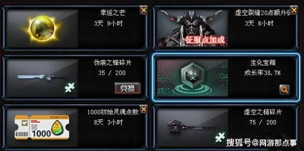 CF杀手游戏深度解析，揭秘赛事规则，挑战极限操作，解锁制胜策略