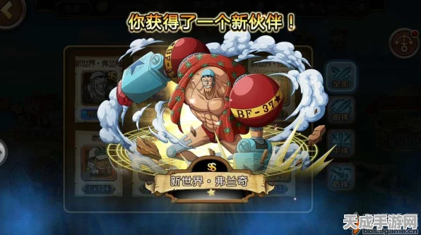 航海王激战深度攻略，波波克角色剖析与连招绝技揭秘