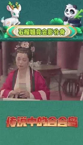 揭秘地铁跑酷高手秘籍，无限内购技巧大公开