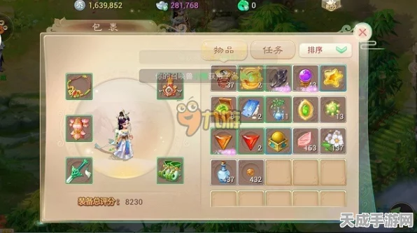 大话西游手游攻略，纯血男鬼最佳血宠搭配指南