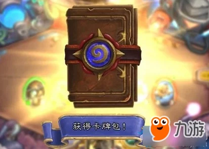 炉石传说，解锁乱斗魔方猛犸年全攻略，策略与乐趣并存！