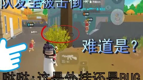 香肠派对拉钩钩中断之谜，玩家热议与官方回应揭秘