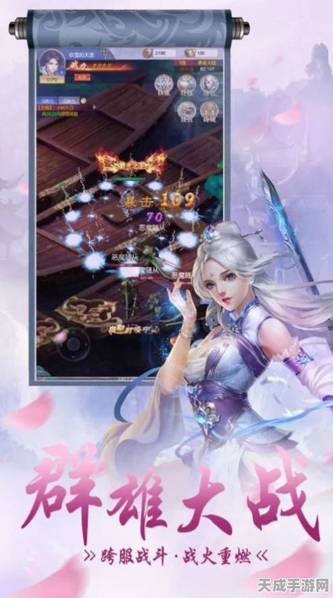 手游神武家，解锁移动游戏新纪元，揭秘顶尖赛事与独家福利