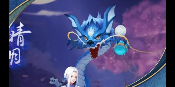 阴阳师，揭秘伴生之灵御灵皮肤获取攻略，赢取限定皮肤大赛即将开启！