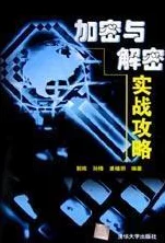 狼人杀高手进阶，深度攻略与实战技巧大揭秘