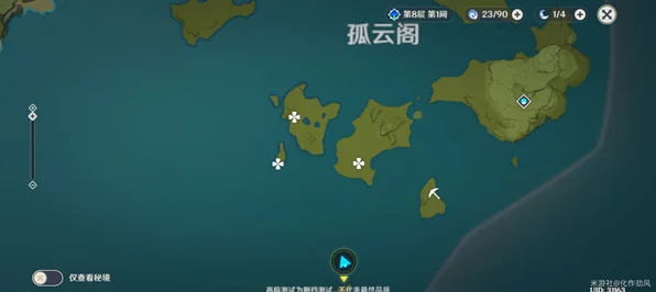 原神清心采集全攻略，揭秘最佳采集点与分布图