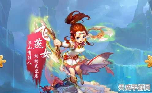 梦幻西游仙族角色与门派选择指南，解锁你的最强仙途