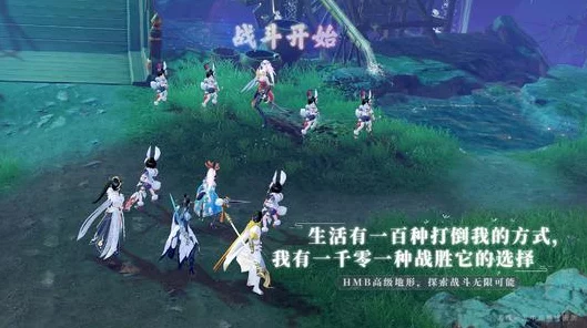 梦幻新诛仙探秘，草庙村灵兜兜全攻略，解锁隐藏宝藏！